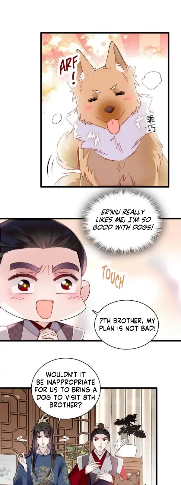 Sijin Chapter 329 Online - página 13