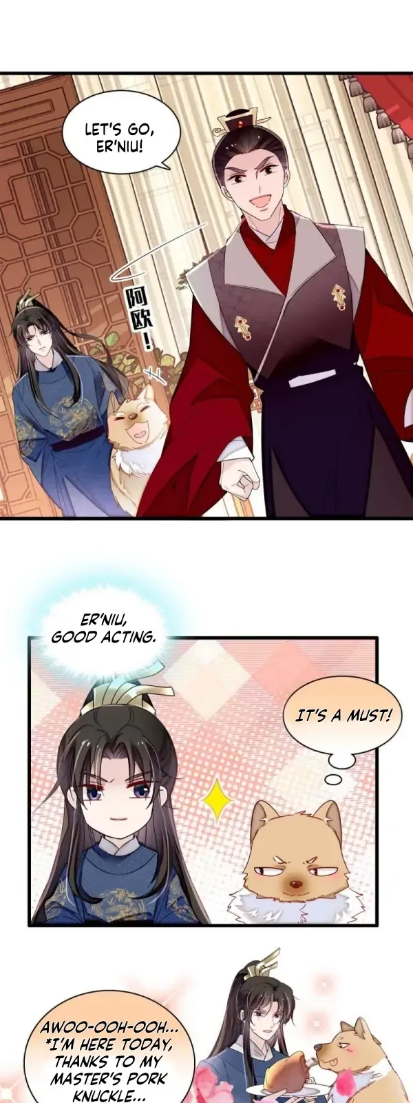 Sijin Chapter 329 Online - página 15