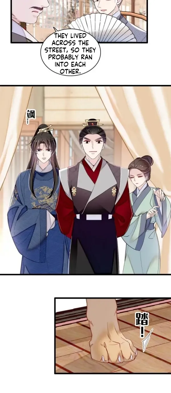 Sijin Chapter 329 Online - página 20