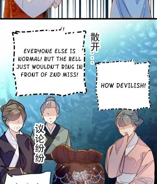 Sijin Chapter 33.1 Online - página 6