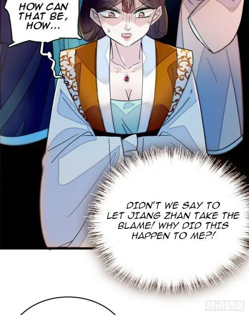 Sijin Chapter 33.1 Online - página 7
