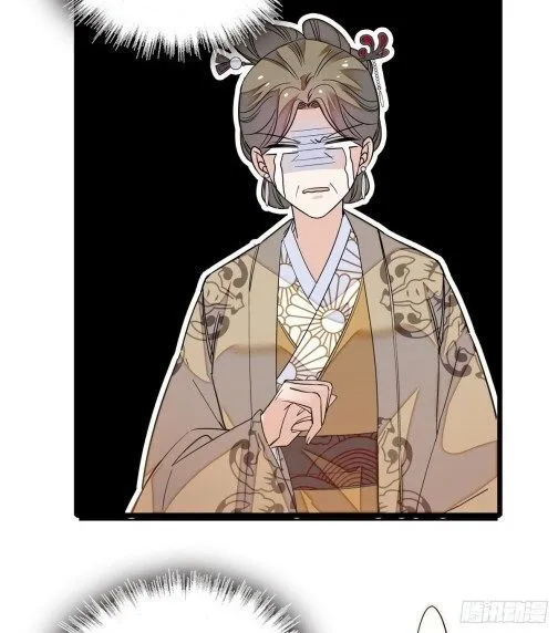 Sijin Chapter 33.1 Online - página 10