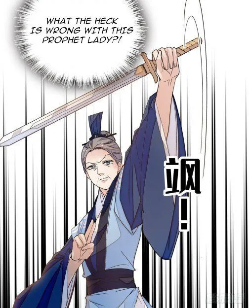 Sijin Chapter 33.1 Online - página 11