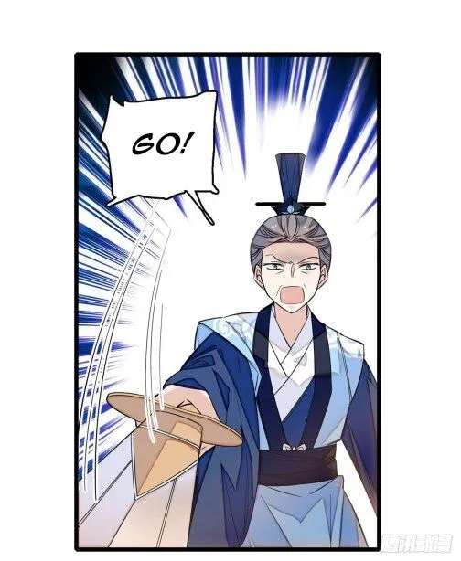 Sijin Chapter 33.1 Online - página 13