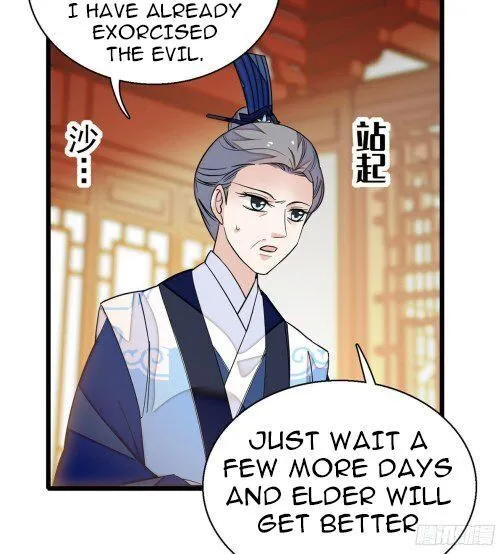 Sijin Chapter 33.3 Online - página 3
