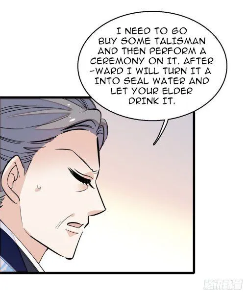 Sijin Chapter 33.3 Online - página 5