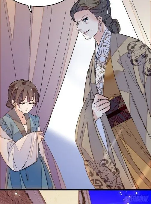 Sijin Chapter 33.3 Online - página 11