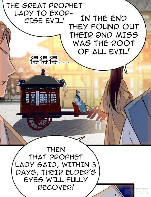Sijin Chapter 33.3 Online - página 14