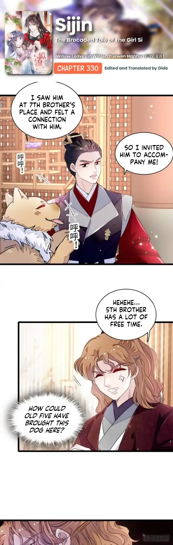 Sijin Chapter 330 Online - página 1
