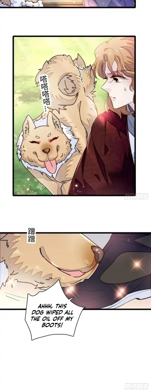 Sijin Chapter 330 Online - página 12