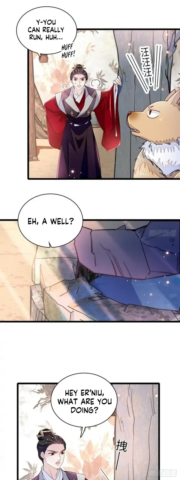 Sijin Chapter 330 Online - página 19