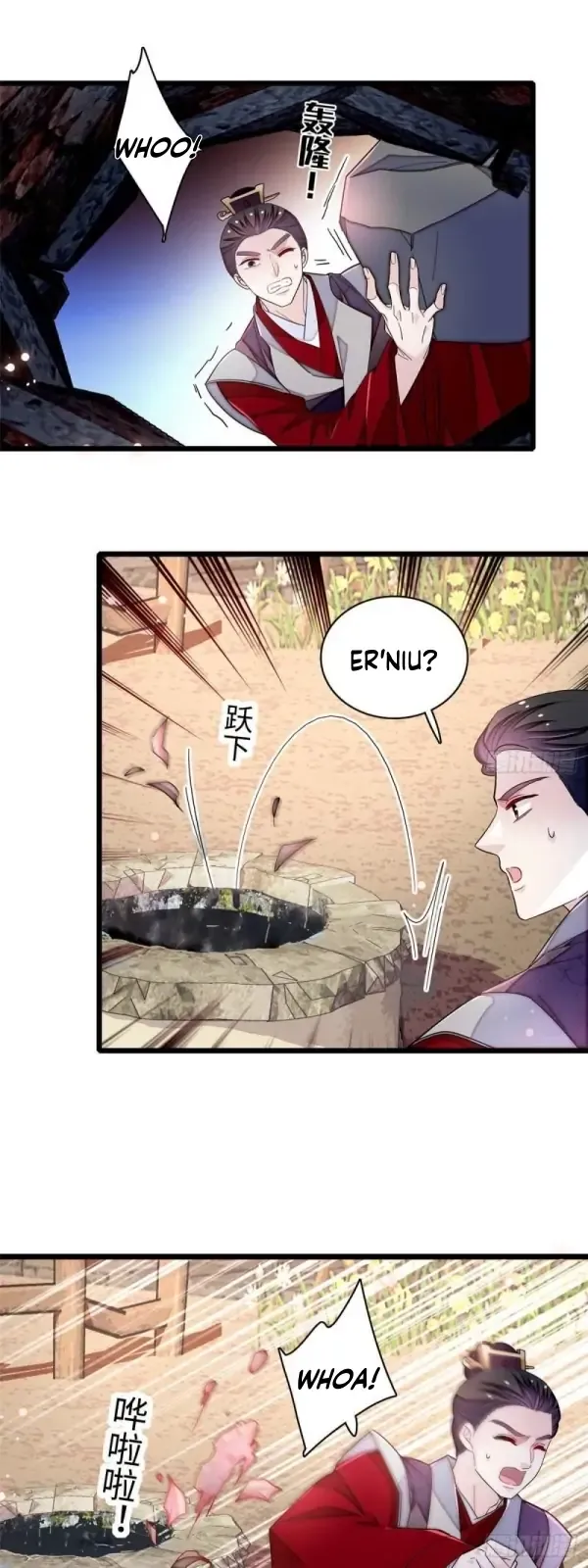 Sijin Chapter 330 Online - página 21