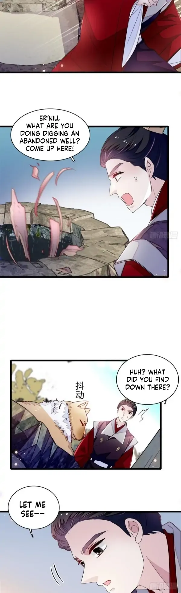 Sijin Chapter 330 Online - página 22