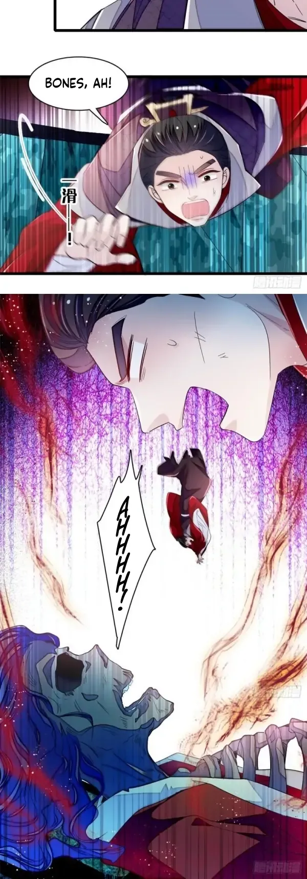 Sijin Chapter 330 Online - página 24