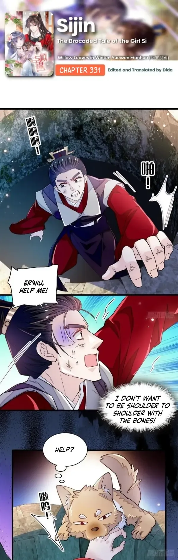 Sijin Chapter 331 Online - página 1