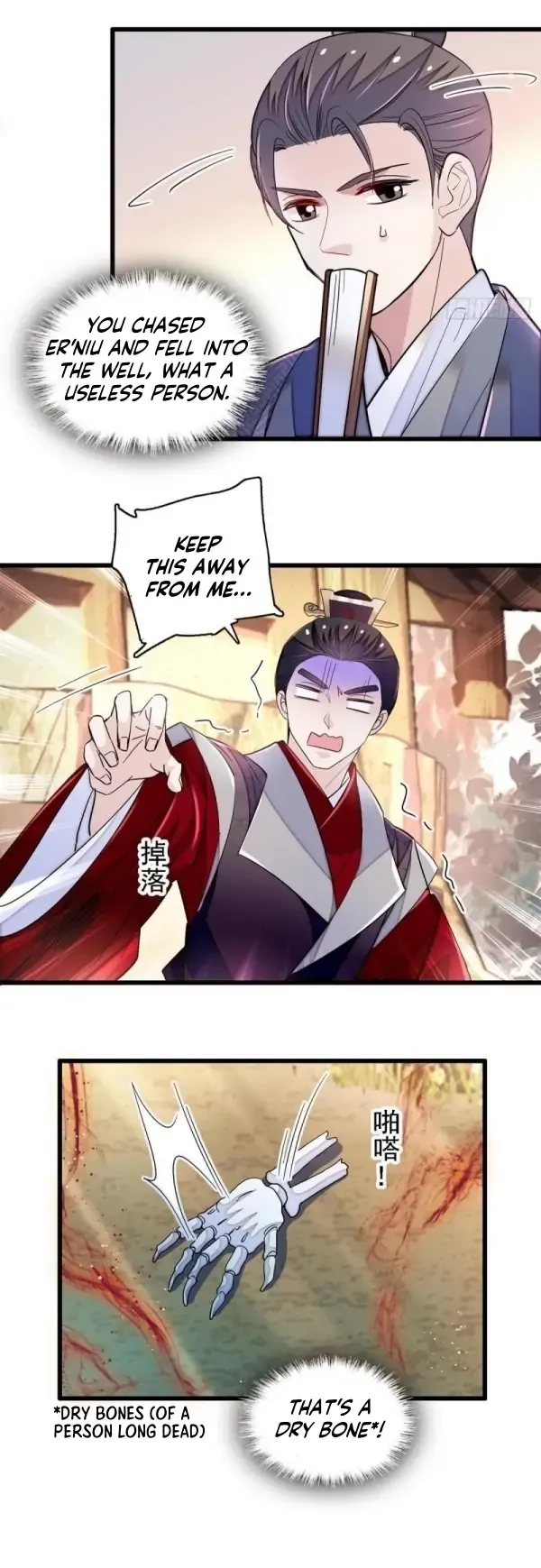 Sijin Chapter 331 Online - página 6