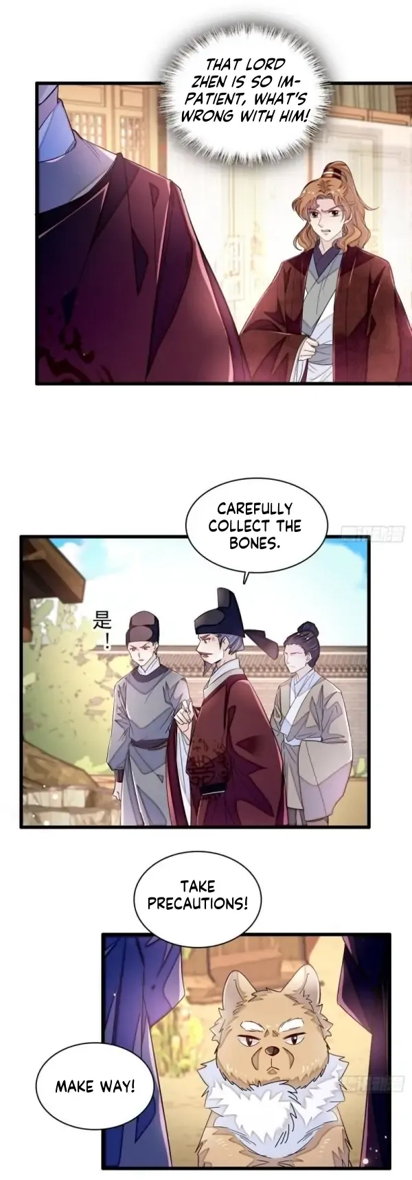 Sijin Chapter 331 Online - página 19
