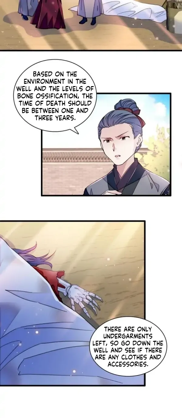 Sijin Chapter 331 Online - página 22