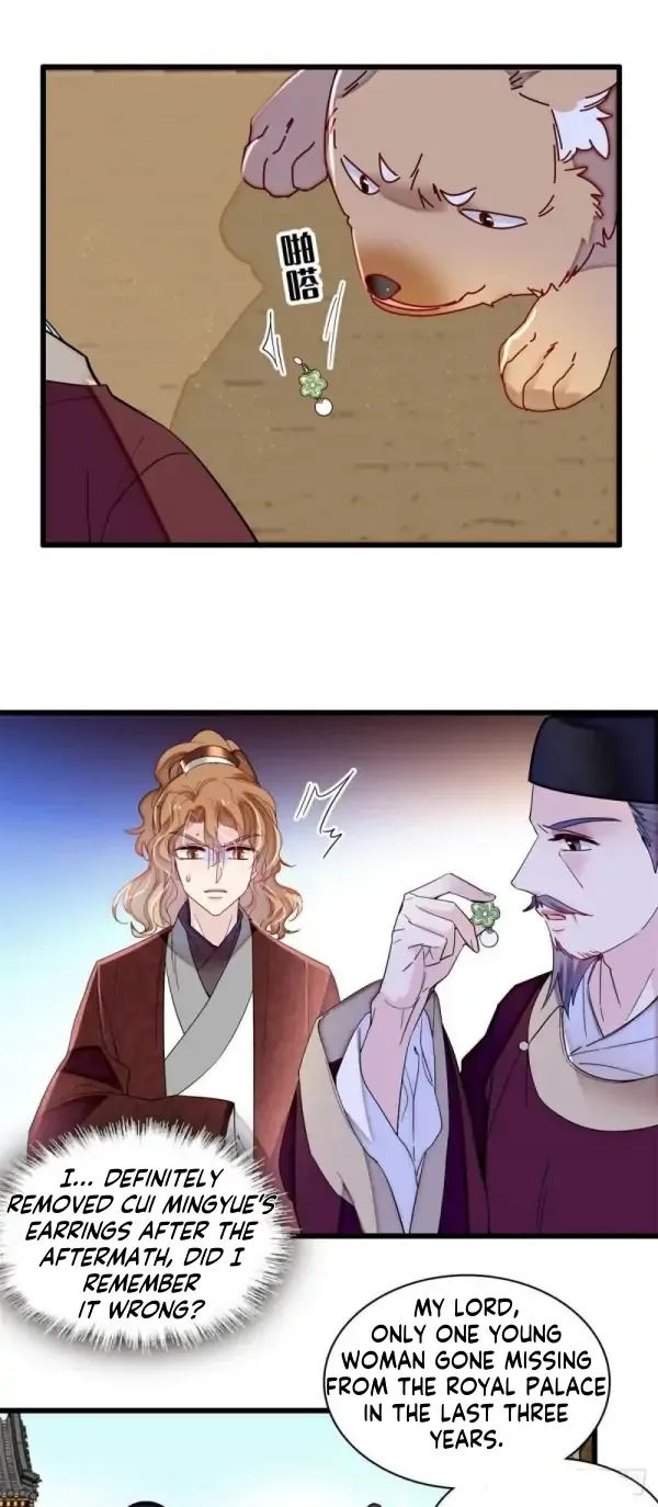 Sijin Chapter 332 Online - página 9