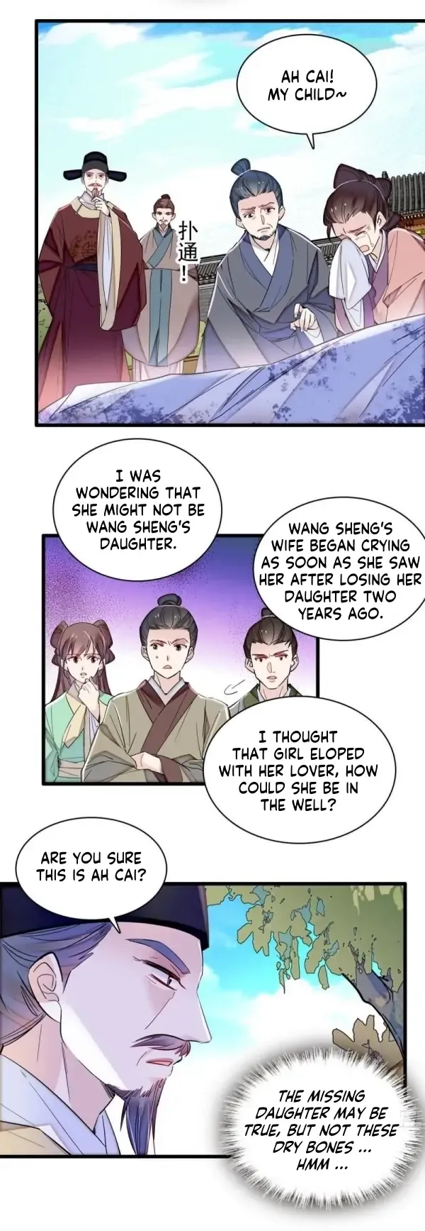 Sijin Chapter 332 Online - página 12