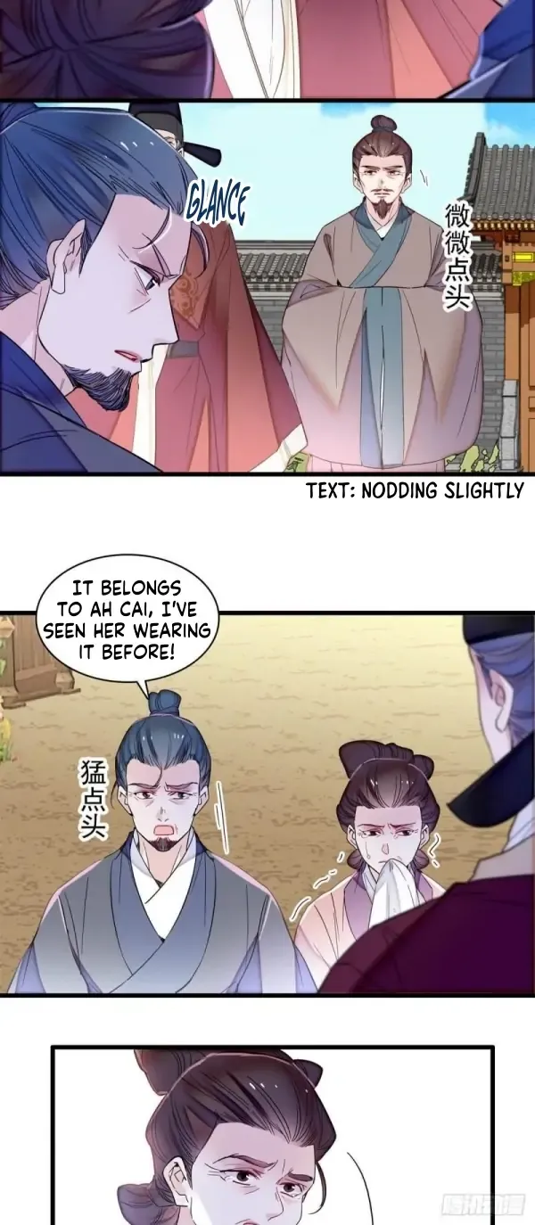 Sijin Chapter 332 Online - página 15
