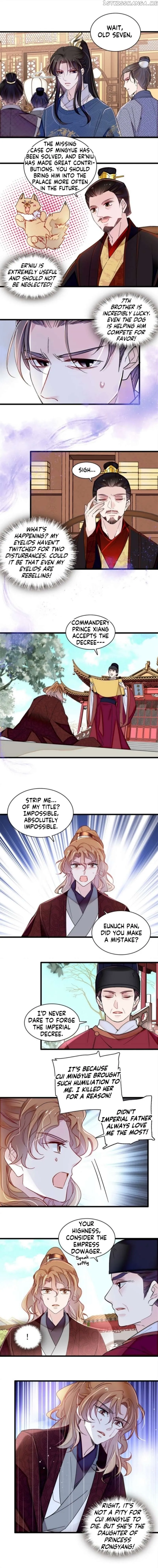 Sijin Chapter 335 Online - página 3