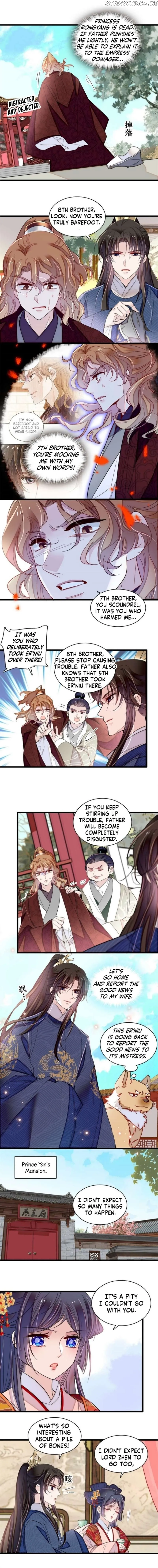 Sijin Chapter 335 Online - página 4