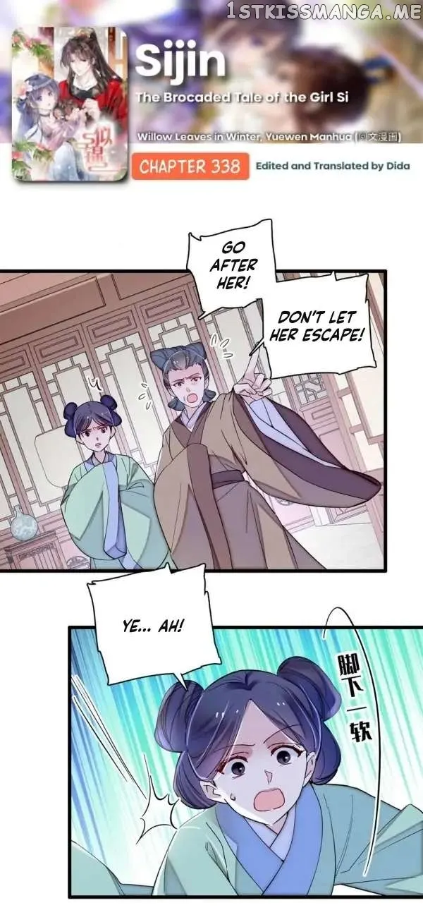 Sijin Chapter 338 Online - página 1