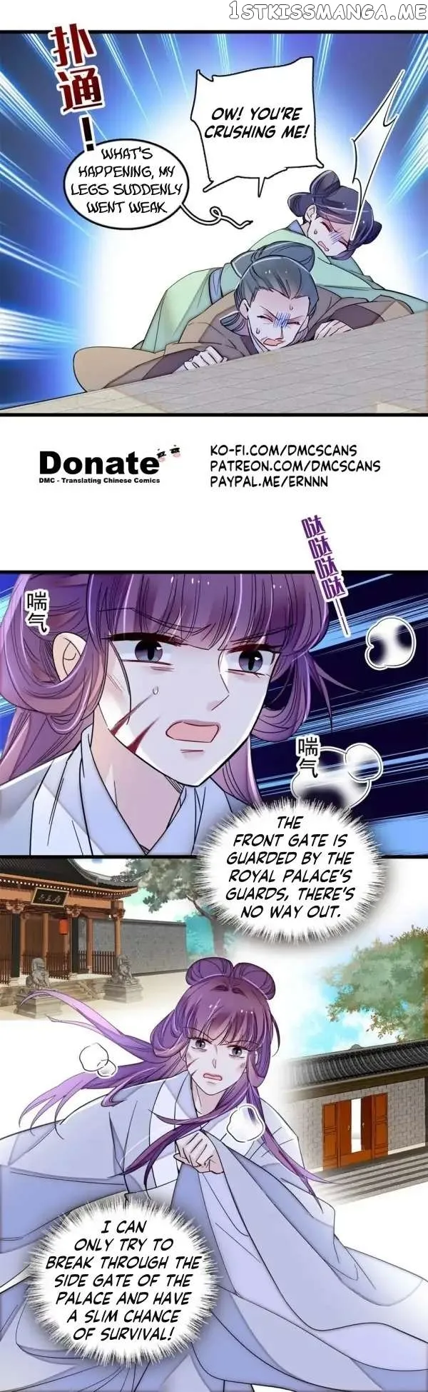 Sijin Chapter 338 Online - página 2