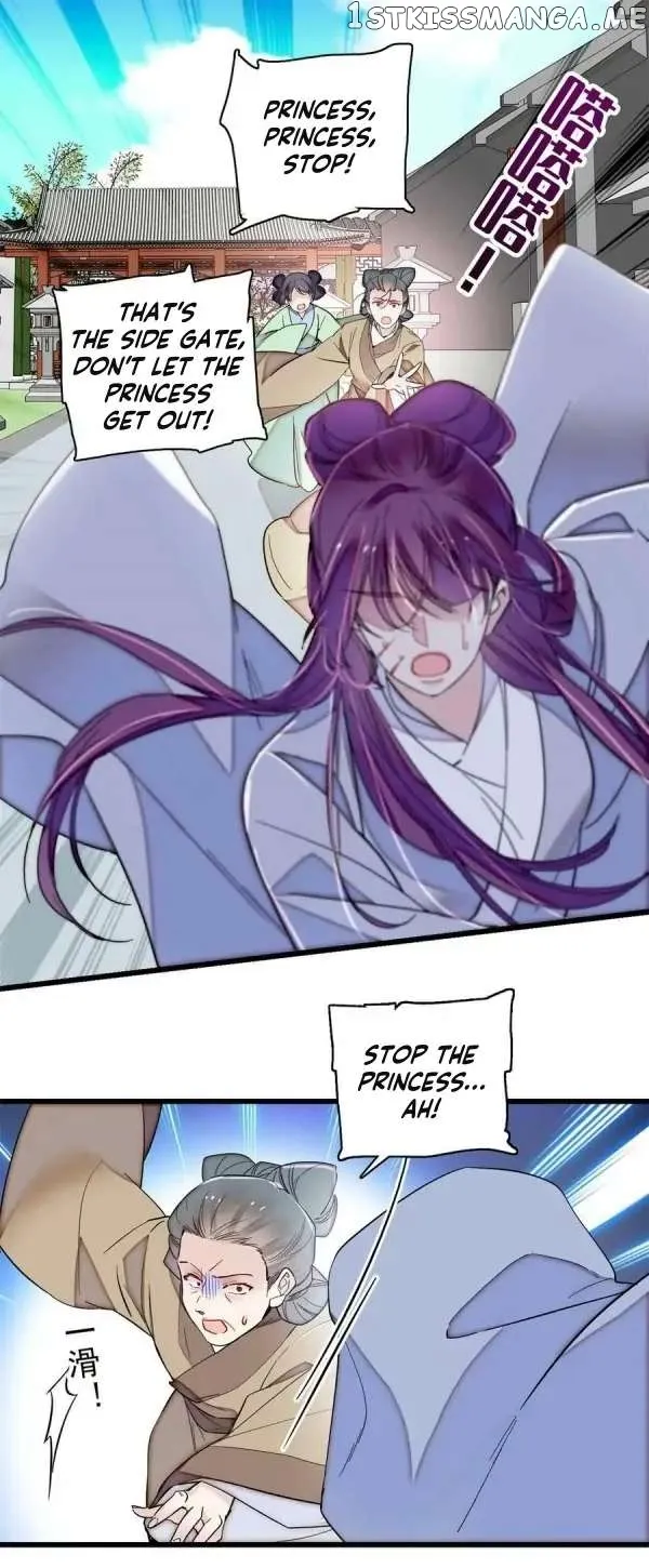 Sijin Chapter 338 Online - página 5