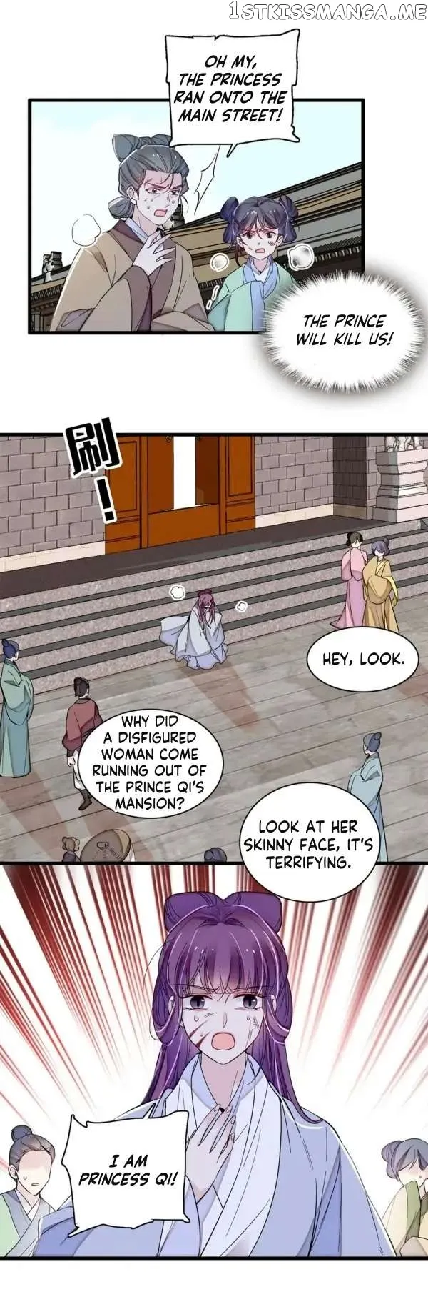 Sijin Chapter 338 Online - página 7