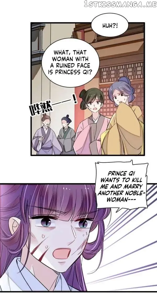 Sijin Chapter 338 Online - página 8