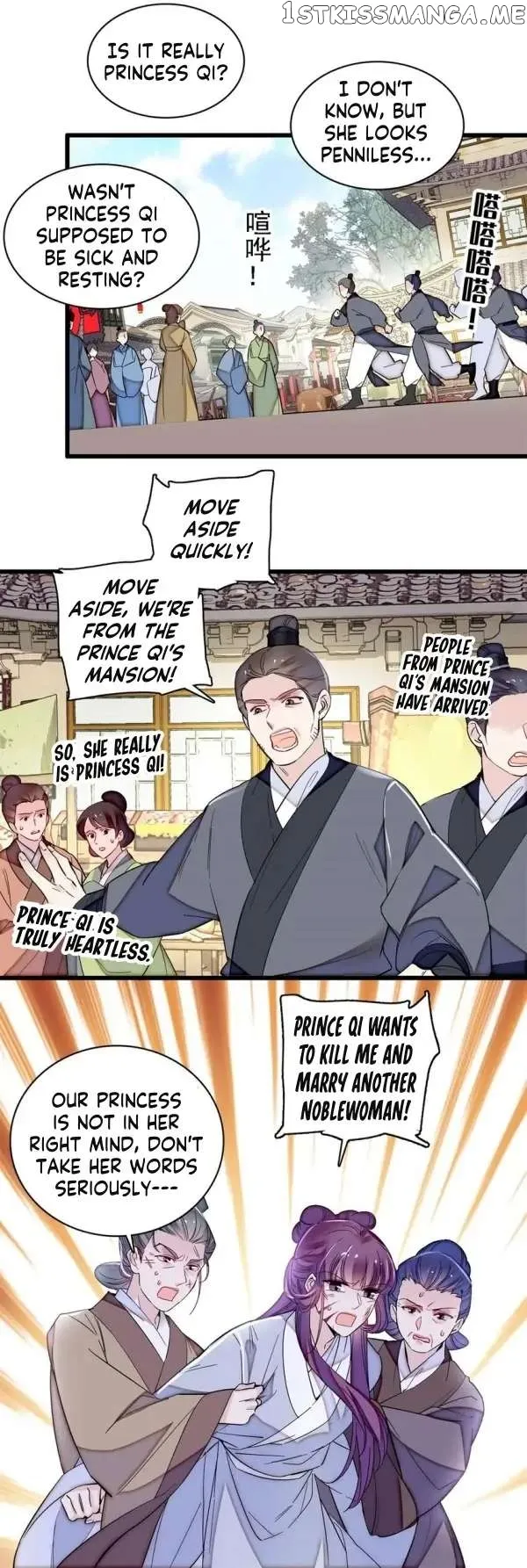 Sijin Chapter 338 Online - página 10
