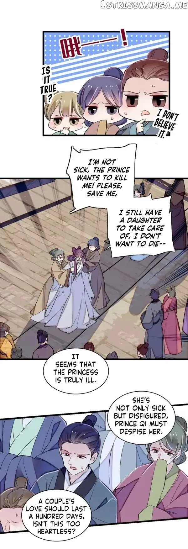 Sijin Chapter 338 Online - página 11