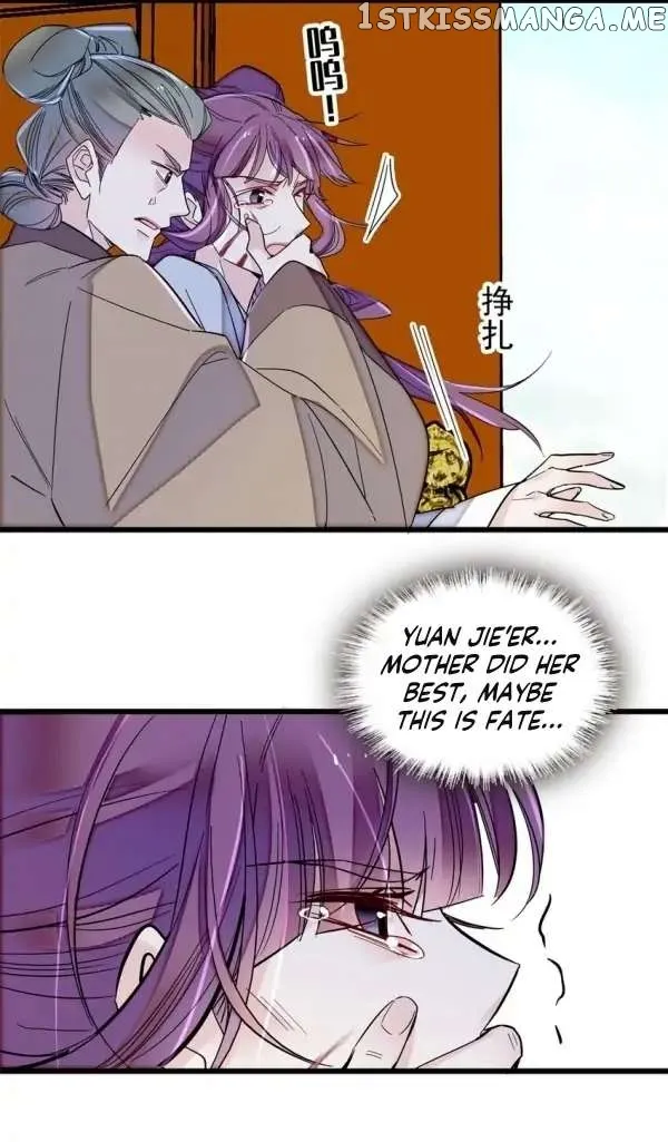 Sijin Chapter 338 Online - página 14