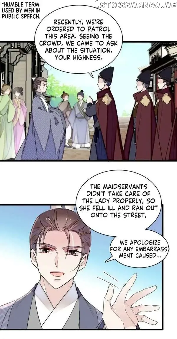 Sijin Chapter 338 Online - página 17