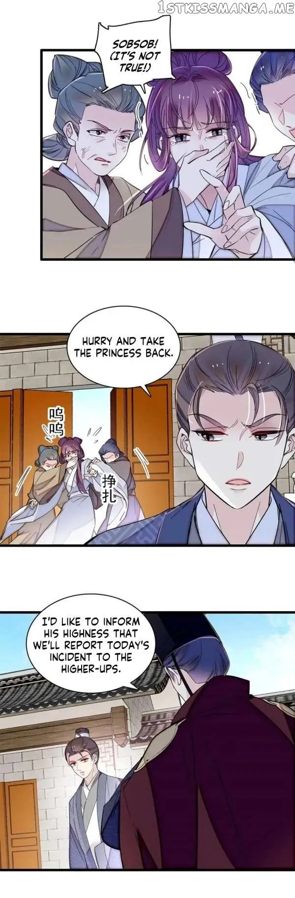 Sijin Chapter 338 Online - página 18