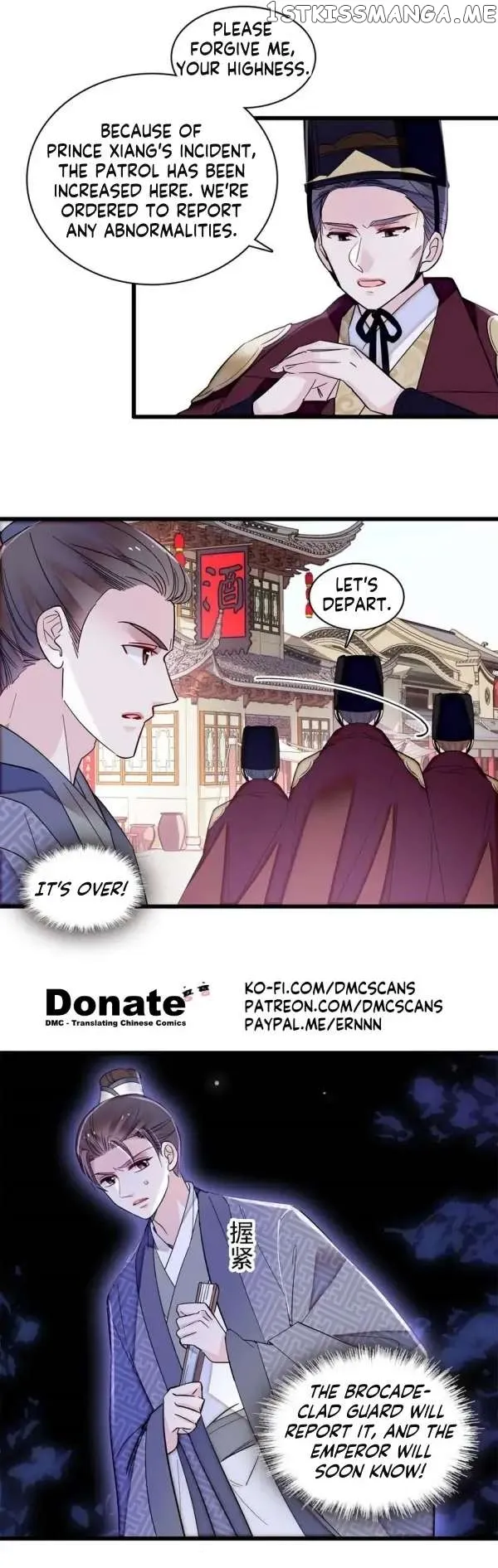 Sijin Chapter 338 Online - página 20