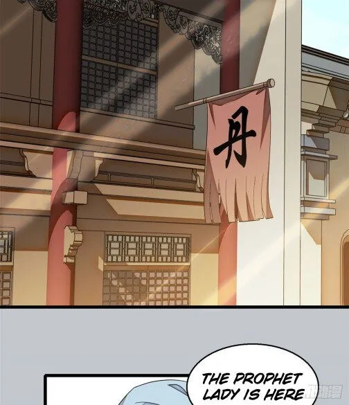 Sijin Chapter 34 Online - página 1