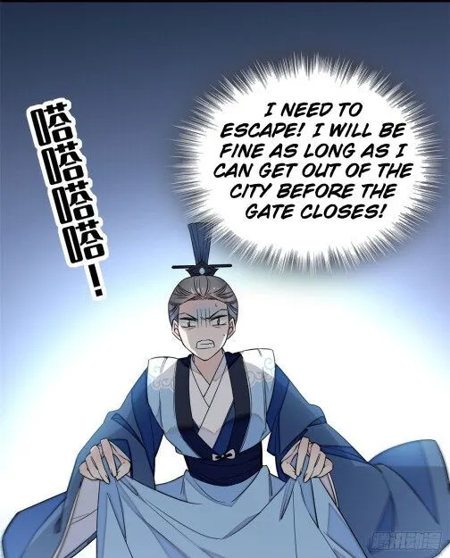 Sijin Chapter 34 Online - página 9