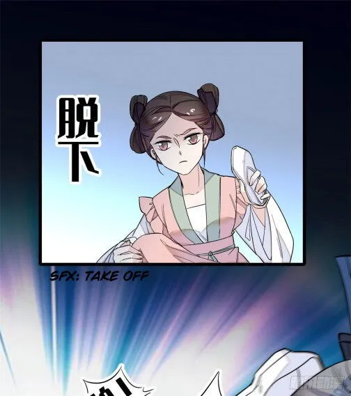 Sijin Chapter 34 Online - página 13