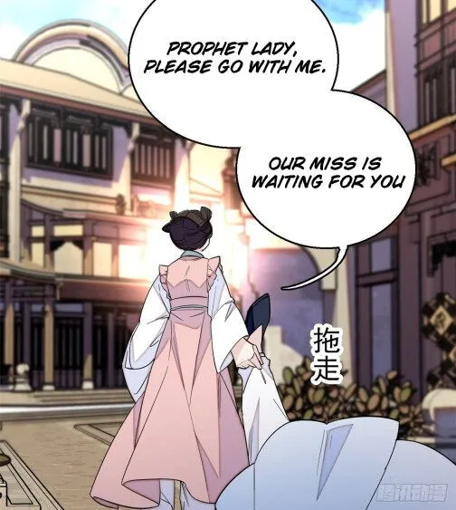 Sijin Chapter 34 Online - página 15