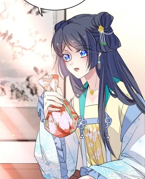 Sijin Chapter 34.2 Online - página 16