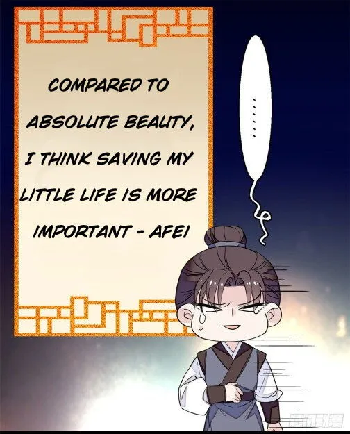Sijin Chapter 34.3 Online - página 7
