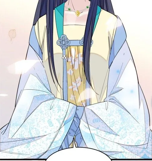 Sijin Chapter 34.3 Online - página 15