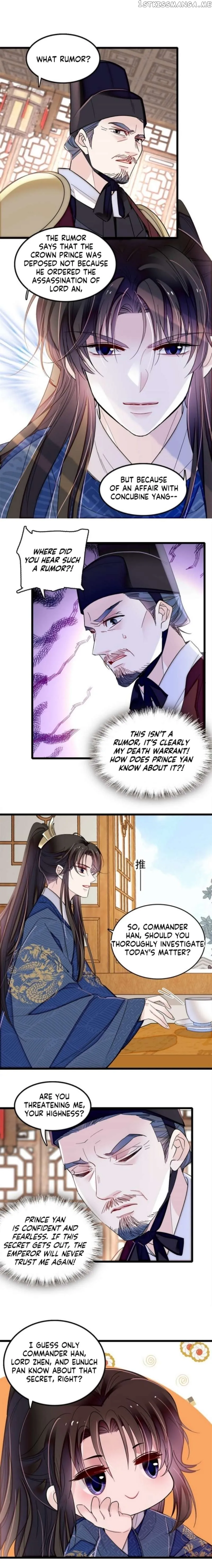 Sijin Chapter 340 Online - página 5