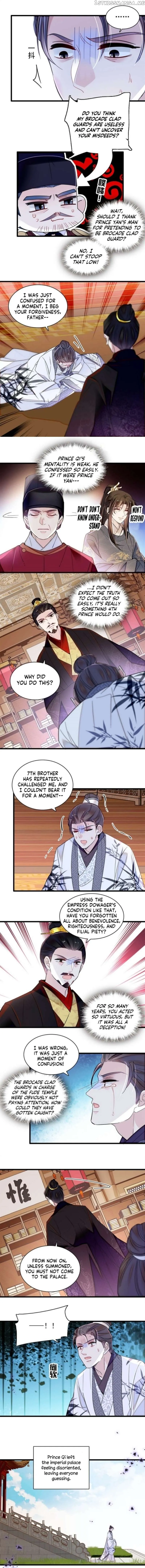 Sijin Chapter 341 Online - página 6