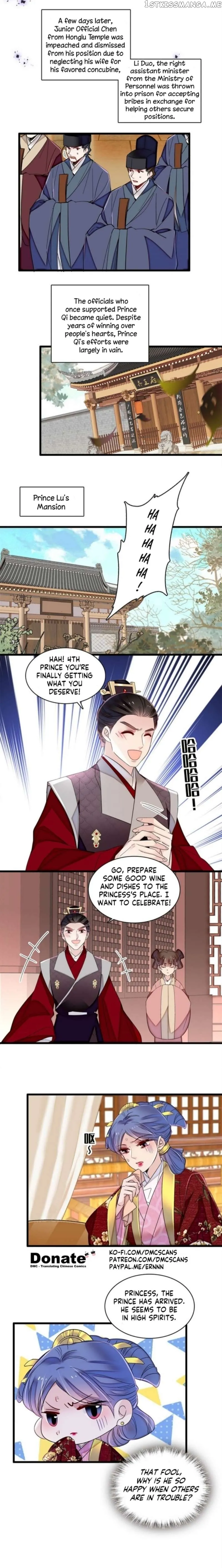 Sijin Chapter 341 Online - página 7