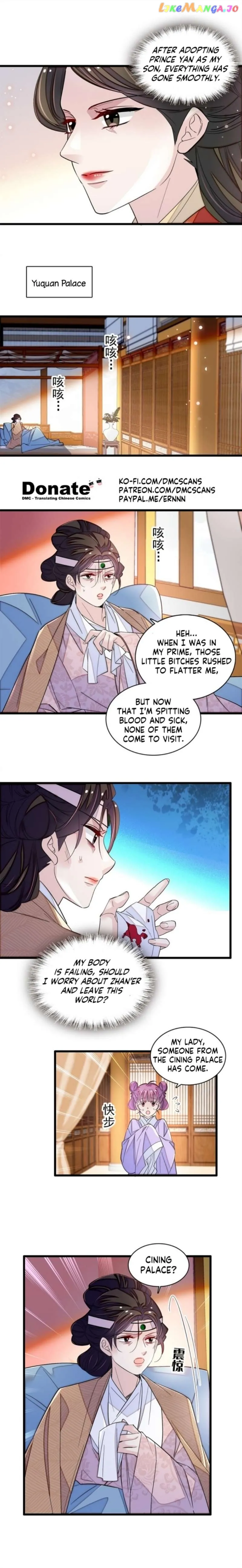 Sijin Chapter 342 Online - página 7