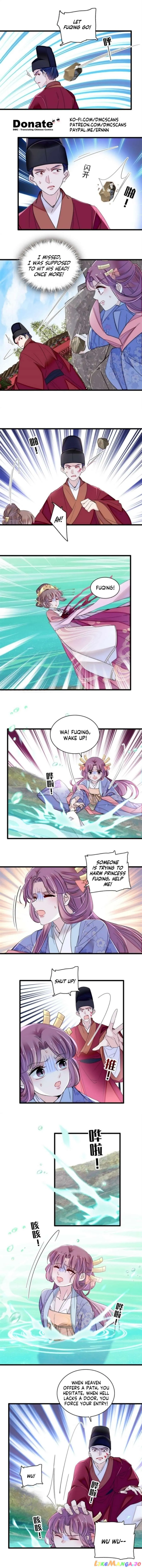Sijin Chapter 344 Online - página 6